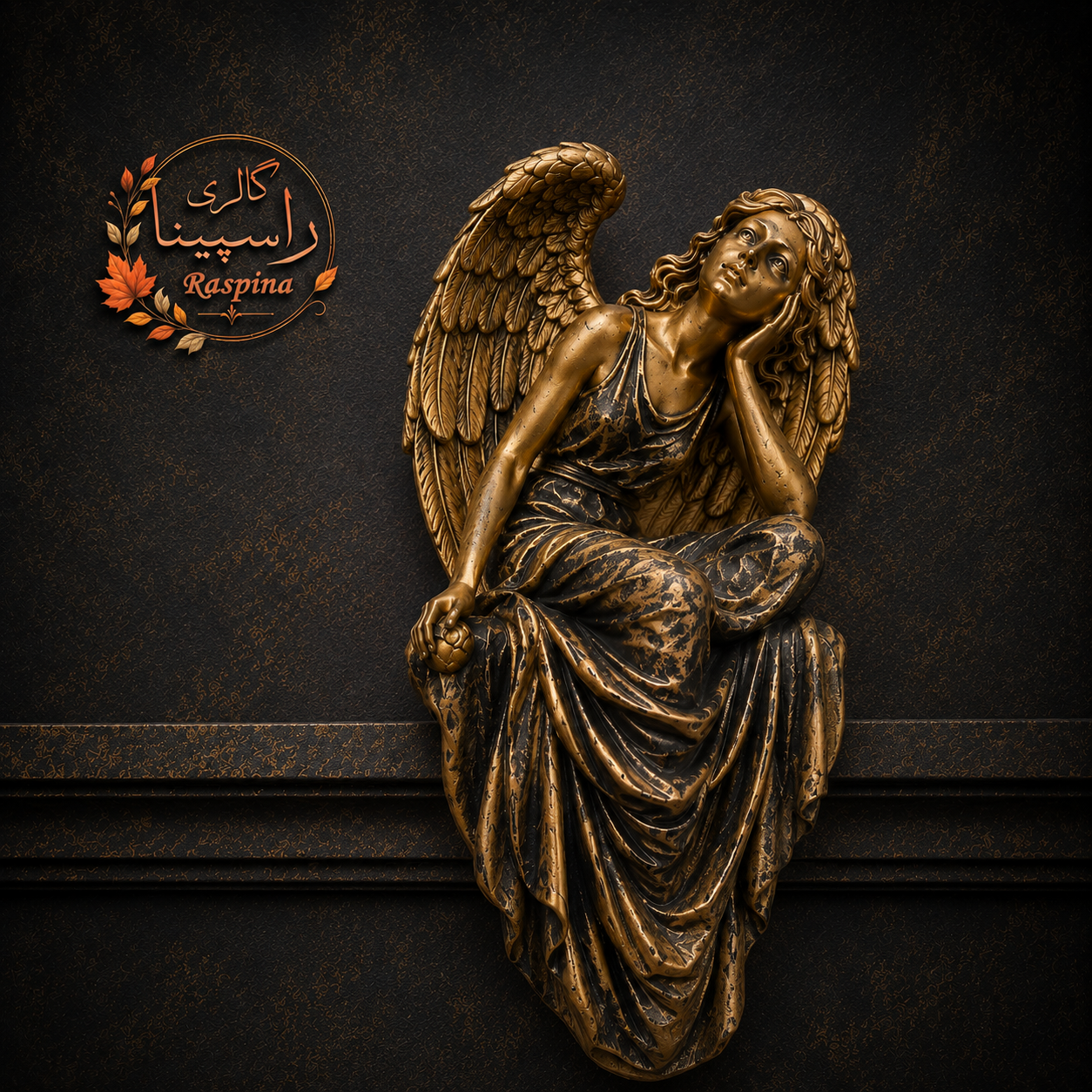 فرشته نشسته