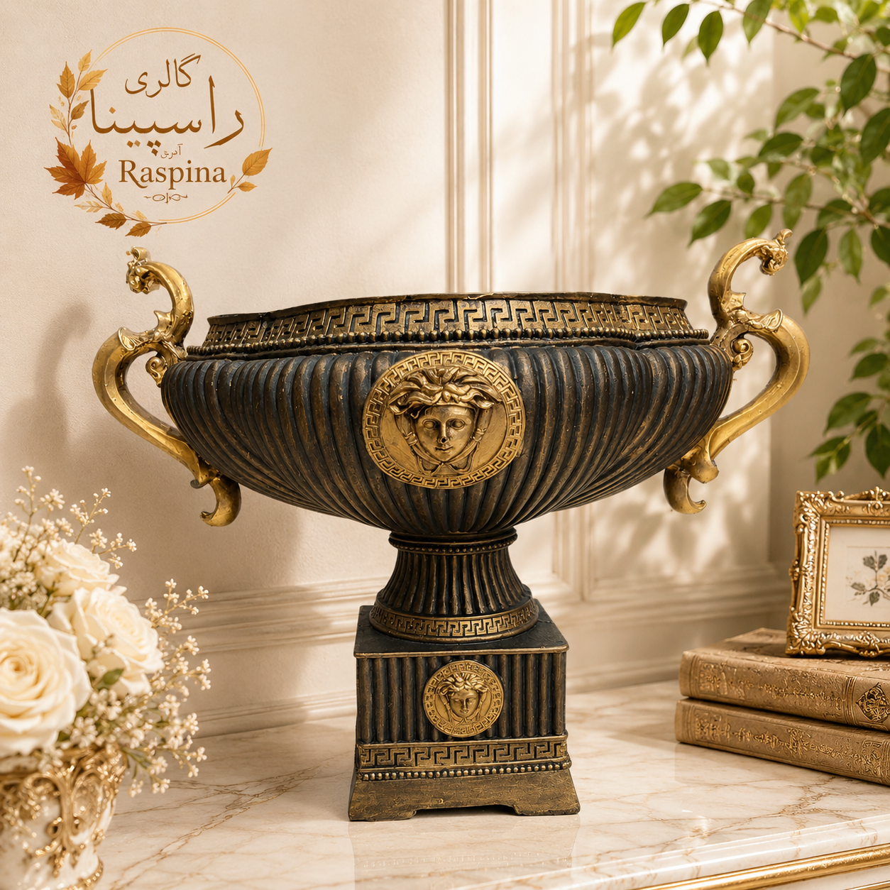 میوه خوری مدوسا