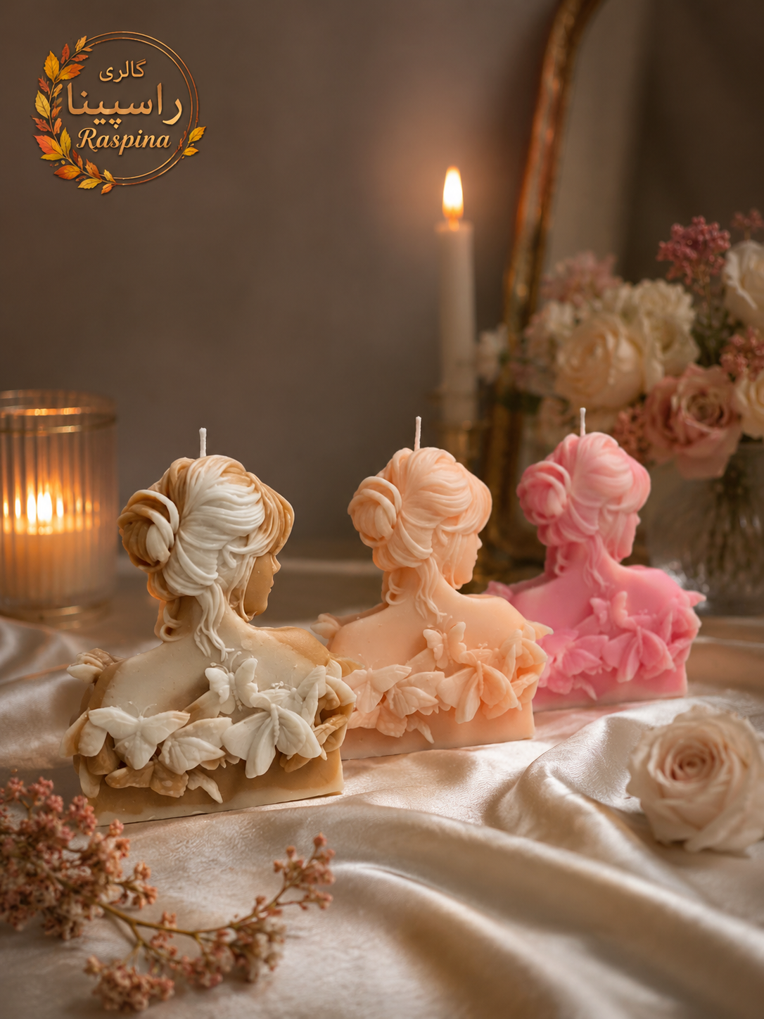 شمعهای دستساز