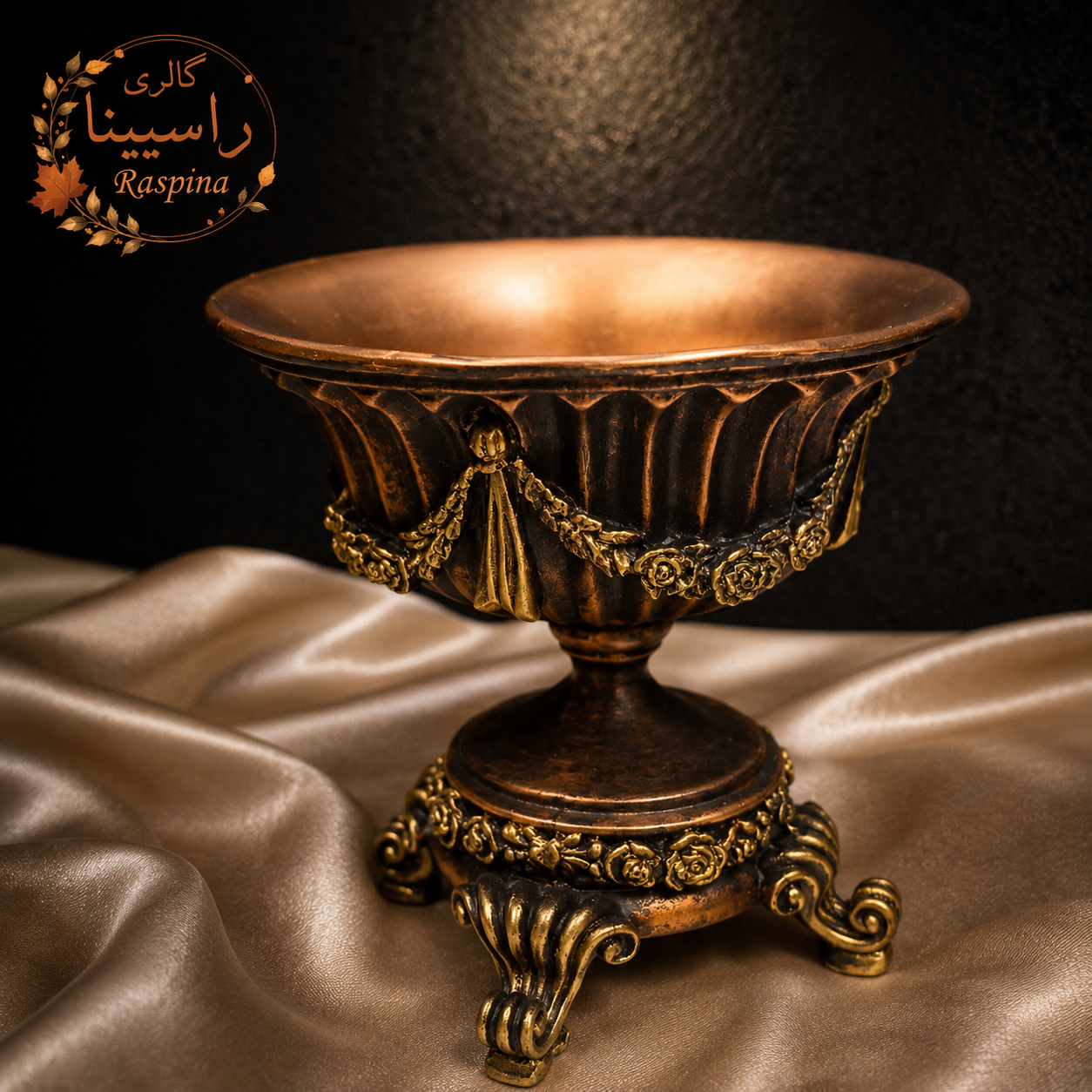 میوه خوری رز باروک