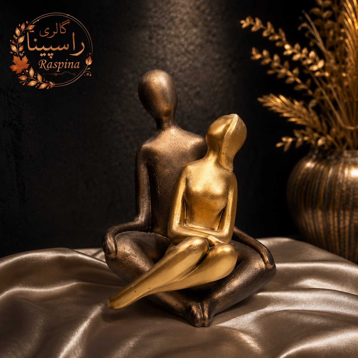زوج عاشقانه (دو تکه)