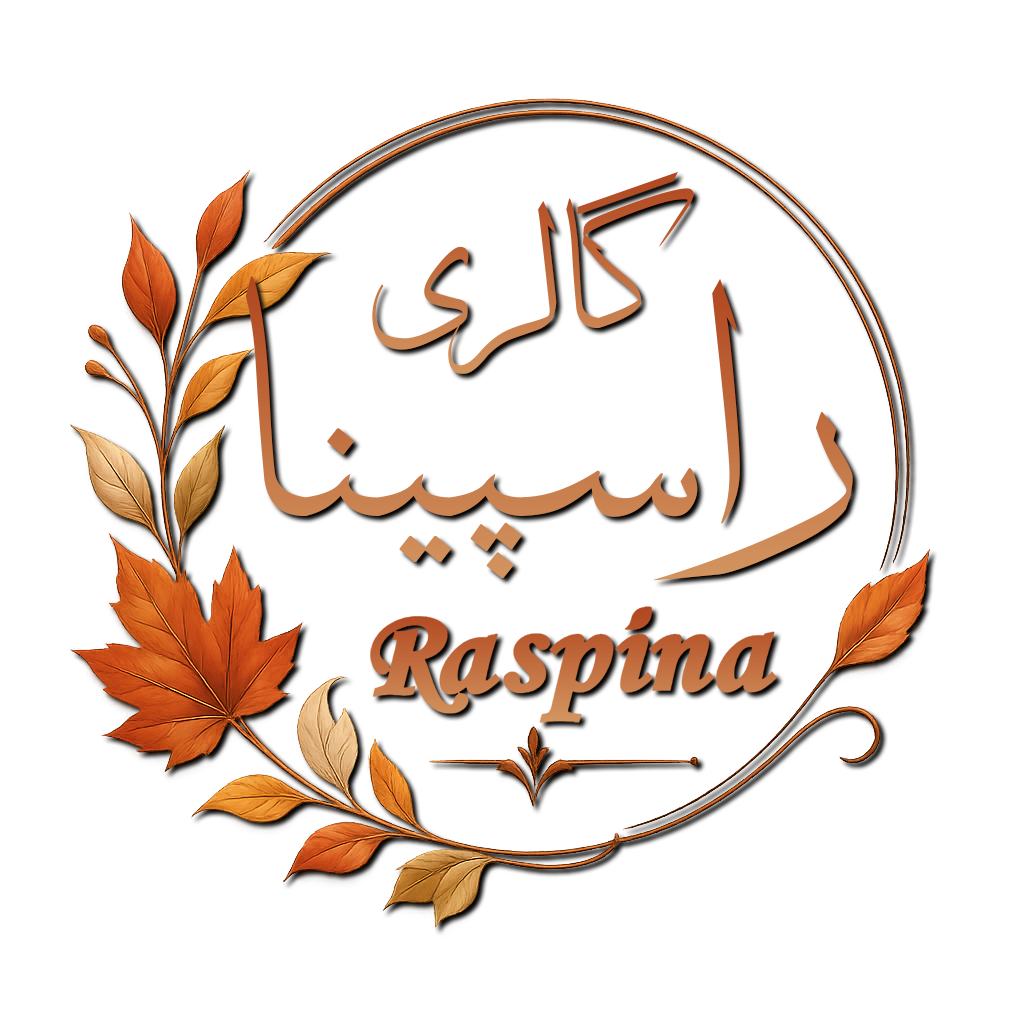 گالری راسپینا